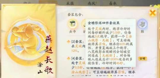 http://seogc.fp.ps.netease.com/file/66360755bb678184ad521334kfCoPdew05