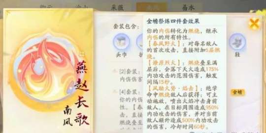 http://seogc.fp.ps.netease.com/file/6636075716dbbe12b5890d96w4zlHiHZ05