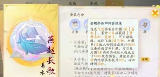 http://seogc.fp.ps.netease.com/file/66360759064a973cbdc93d1fJ82rAvrN05