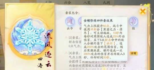 http://seogc.fp.ps.netease.com/file/6636075a8a573eed513e55e14a69OU5m05