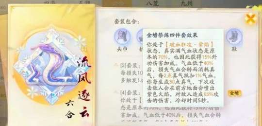 http://seogc.fp.ps.netease.com/file/6636075e489b7faf93601f06z5c0B2VK05