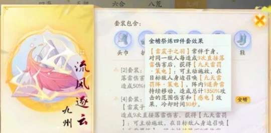 http://seogc.fp.ps.netease.com/file/663607622759a0160cd62e697RiRMtrq05