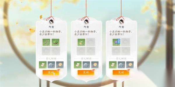 http://seogc.fp.ps.netease.com/file/663631c1af91c3ddfbd3c8e4T7Jk0Tf905