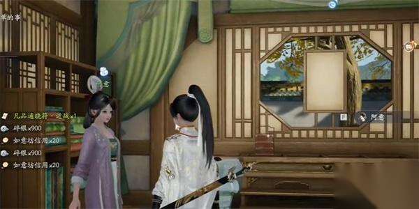http://seogc.fp.ps.netease.com/file/663631c3d2a6edaa95447e4egRN4fyyy05