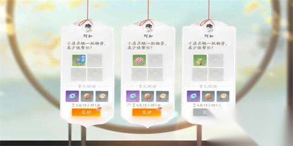http://seogc.fp.ps.netease.com/file/663631c3fa6c056b1cde0917IN4NStg405