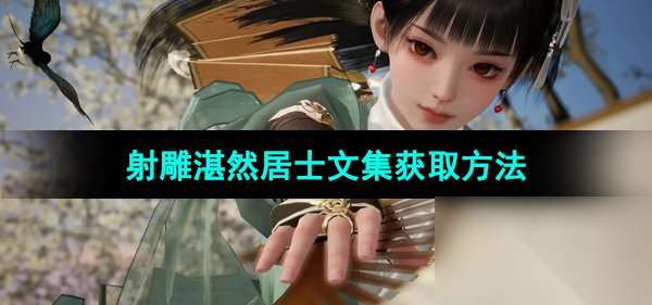 http://seogc.fp.ps.netease.com/file/663631d818bb64f5249e311c5V8iqAvf05