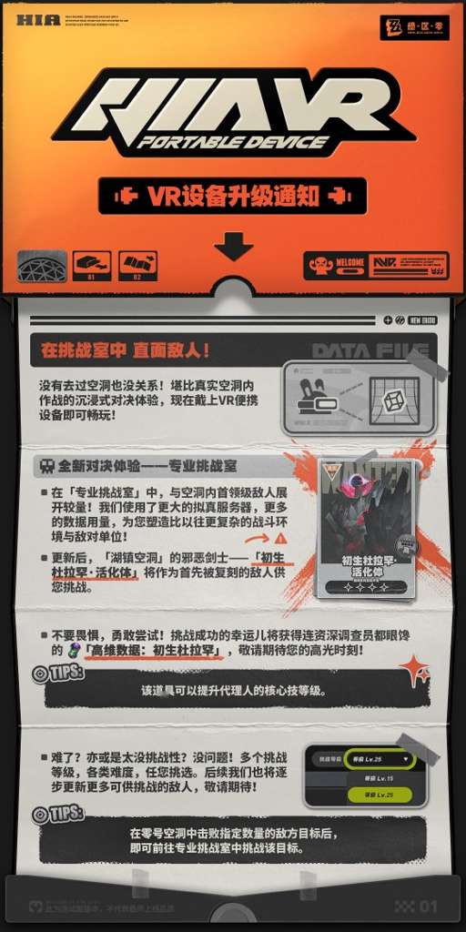 http://seogc.fp.ps.netease.com/file/6636324b9cef6b32effc9f2dGaLDTxm405