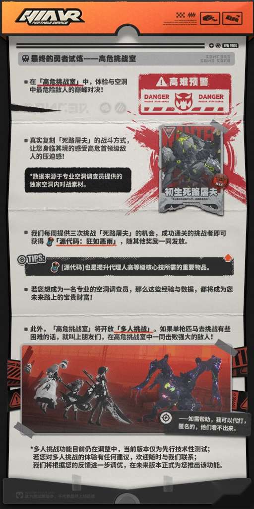 http://seogc.fp.ps.netease.com/file/663632516bdcdc6494aedcafQbBQ9wdf05