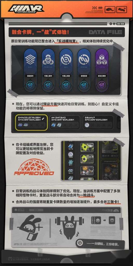 http://seogc.fp.ps.netease.com/file/66363255ea6ebc985995a421ro1QOmdG05