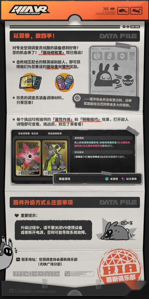 http://seogc.fp.ps.netease.com/file/6636325beca2e76a2e0d6a16f3498pdA05
