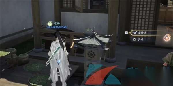 http://seogc.fp.ps.netease.com/file/6636da6b476ee08708f38063AJHvutkd05