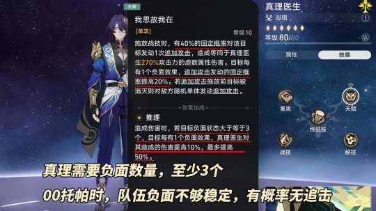 http://seogc.fp.ps.netease.com/file/6637830328e7a6404cfc029a8jYO3OAw05