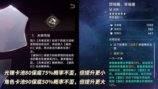 http://seogc.fp.ps.netease.com/file/66378308871eb77f51a8700fm9vrAf5V05