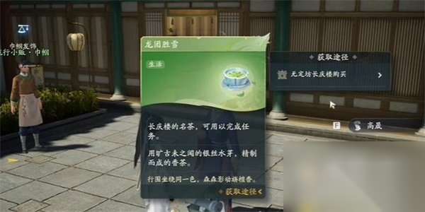 http://seogc.fp.ps.netease.com/file/66378327a9af23c715af2ad9Pj4QSGrA05