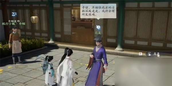 http://seogc.fp.ps.netease.com/file/663783287713caf6b0ec54e9LgMOFqht05
