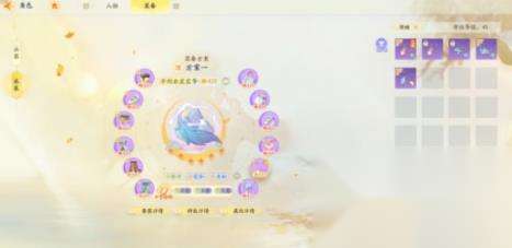 http://seogc.fp.ps.netease.com/file/6638804898d6cc8d8a84f65cKE4GZcHX05