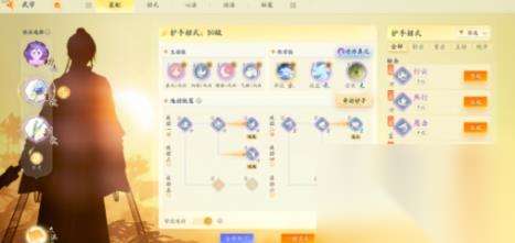 http://seogc.fp.ps.netease.com/file/66388049dafc5a3847aa4000VqABHfYK05