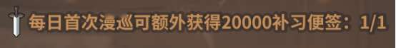 http://seogc.fp.ps.netease.com/file/6638806acc978c99d11c04125UId5PBU05