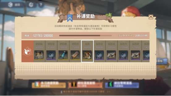 http://seogc.fp.ps.netease.com/file/6638806fa8febe35a26134346D0ixXrL05