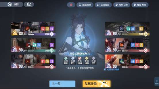 http://seogc.fp.ps.netease.com/file/66388074a20f34fd98e9c99dPyu9eAqV05