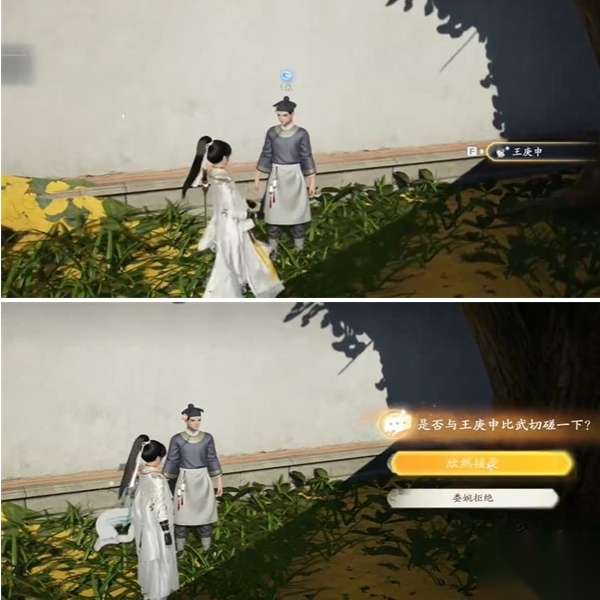 http://seogc.fp.ps.netease.com/file/6638d4c2740c7e91f3f4124fViTa8aEG05