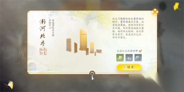 http://seogc.fp.ps.netease.com/file/6638d4d87a83781792d22badzasHw1cG05