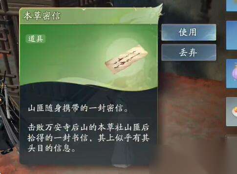 http://seogc.fp.ps.netease.com/file/6638d4e7f06ff7cb63f62342CzKQUU2i05