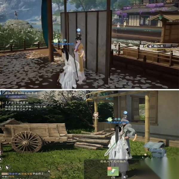 http://seogc.fp.ps.netease.com/file/6638d4eefe1a57832cda5ebfaYFGtcis05