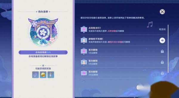 http://seogc.fp.ps.netease.com/file/6638dbeb4b8b0c57946def32WMw11Hr005