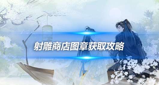 http://seogc.fp.ps.netease.com/file/6638f09cf254959a9b289240TuA5Z6EJ05