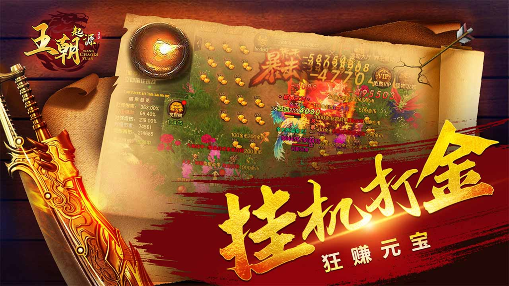 http://seogc.fp.ps.netease.com/file/6639cfc192b8fdb2b99cd7acZs8JVRaP05