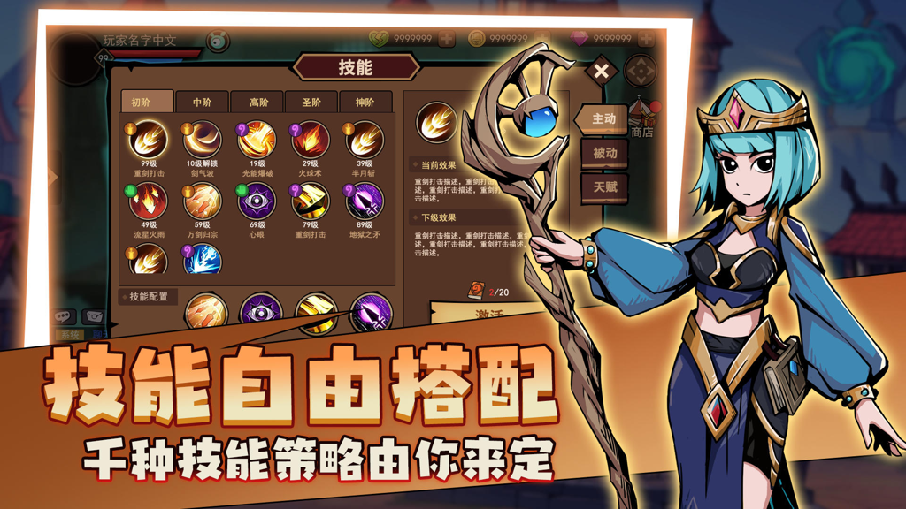 http://seogc.fp.ps.netease.com/file/6639cfdfa256b15ba954dd09XgdcLvbS05