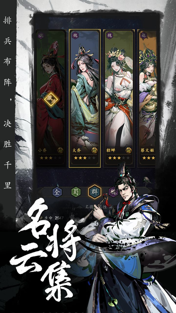 http://seogc.fp.ps.netease.com/file/6639d0cf4aed5f51d7d08362rvFiRkAf05