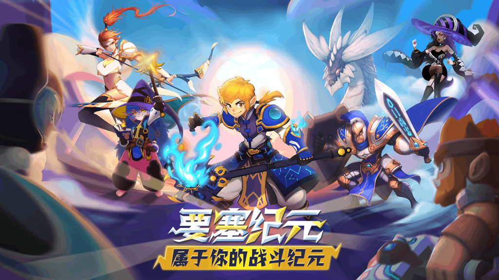 http://seogc.fp.ps.netease.com/file/6639d14c92680ba99bf6528brSiFvewG05