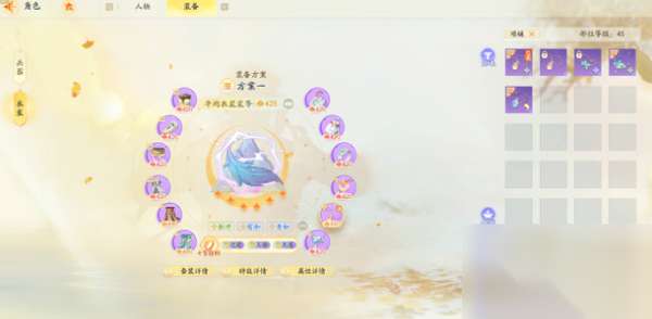 http://seogc.fp.ps.netease.com/file/6639d1e3b7ef4b738cb330de0hhaevKZ05