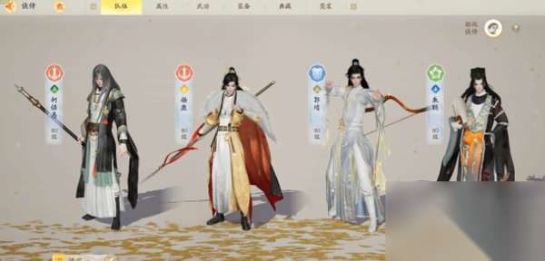 http://seogc.fp.ps.netease.com/file/6639d1e46660a84167c867fcBJ9ZVWsV05