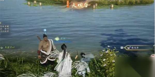 http://seogc.fp.ps.netease.com/file/6639d1ef5e19c25f0c19410ahsrzN3E805