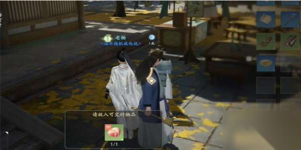 http://seogc.fp.ps.netease.com/file/6639d1ef8f76d59fdb2511c4TzyZHV5d05