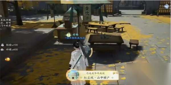 http://seogc.fp.ps.netease.com/file/6639d1f252968bbce3409717odjcauJc05