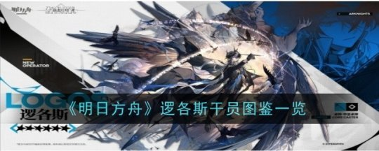 http://seogc.fp.ps.netease.com/file/6639ddbbafeeb9e7d84f3a66WwkhNHg005