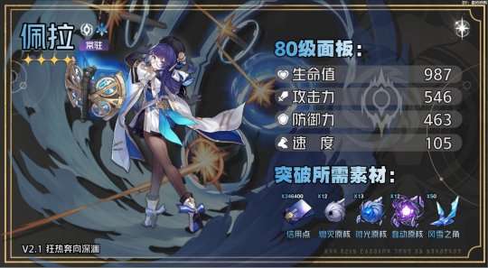 http://seogc.fp.ps.netease.com/file/663a266d67ff37aed9cd63ccHSoMzimI05