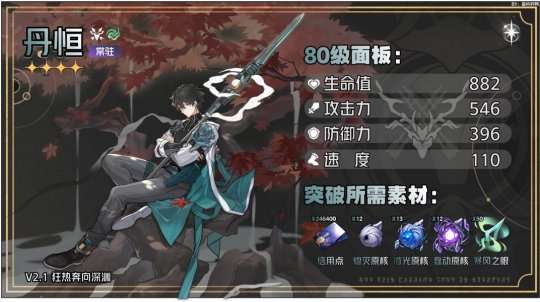 http://seogc.fp.ps.netease.com/file/663a266f4fc7b6c2367dea0eUXygENKD05