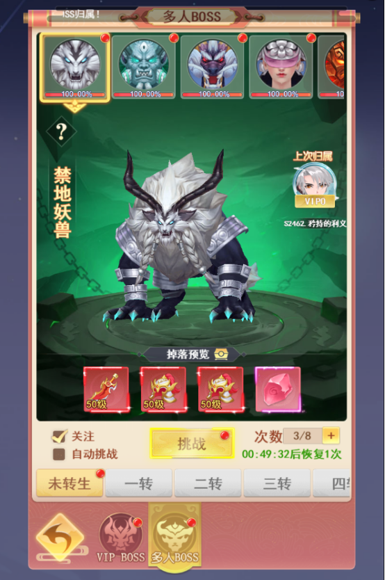 http://seogc.fp.ps.netease.com/file/663ae99e6d671c1a6d50b119tbwlmtDE05