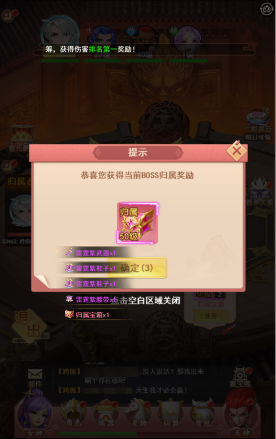 http://seogc.fp.ps.netease.com/file/663ae9a36729c3f161e735fdCz4mUKmc05
