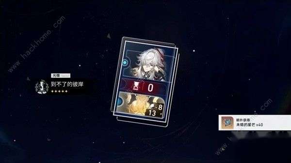 http://seogc.fp.ps.netease.com/file/663b02bc95a3e61fbdcbebe1KVVEgqqy05