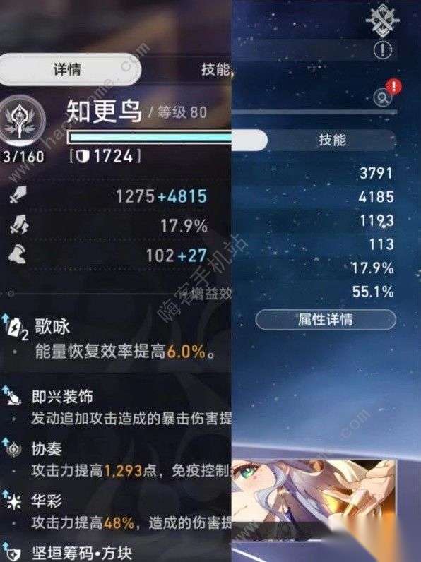 http://seogc.fp.ps.netease.com/file/663b02bedb9a965d3e3c8f31lNA8JBAz05