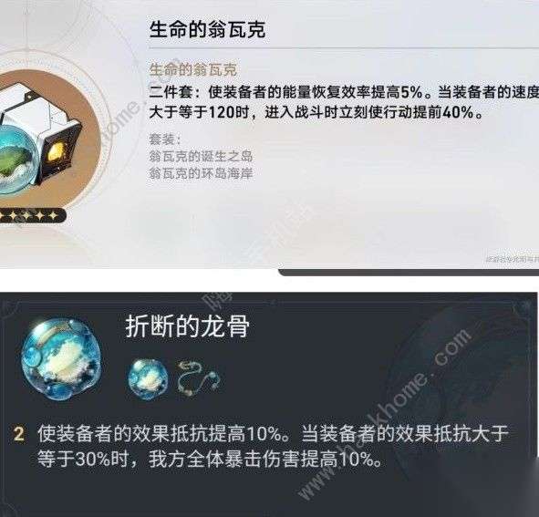 http://seogc.fp.ps.netease.com/file/663b02c182410467f929e380HDmkrTDB05