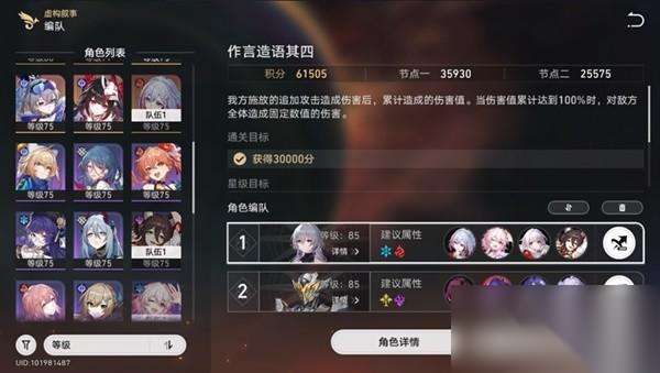 http://seogc.fp.ps.netease.com/file/663b02e53debee3719c97b62jBJoDZJb05