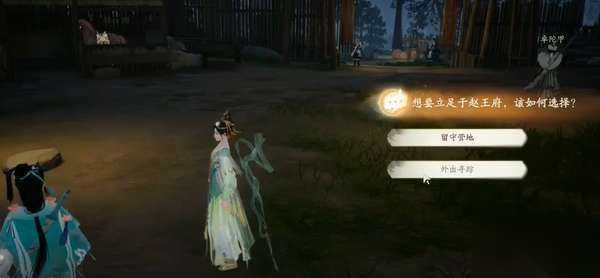 http://seogc.fp.ps.netease.com/file/663b236b8e32d58e3ed36c1aGB5yHkH705