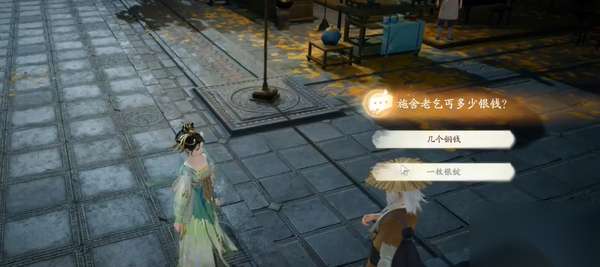 http://seogc.fp.ps.netease.com/file/663b236f93442a53ec9fa25d6rdRAfPM05